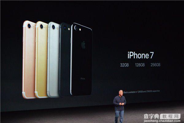苹果iPhone7支持NFC功能吗1