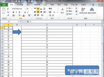 Excel2010怎么合并单元格？1