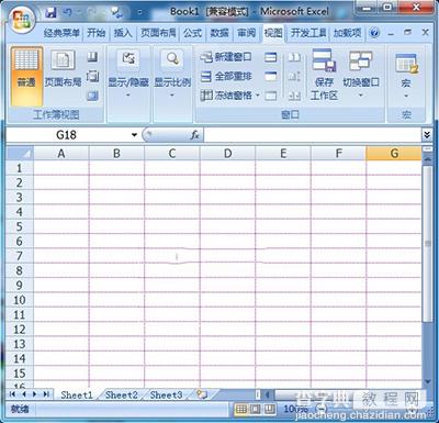 Excel2010更改网格线颜色教程4