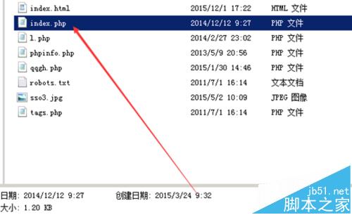 网站总是出现500错误怎么解决?7