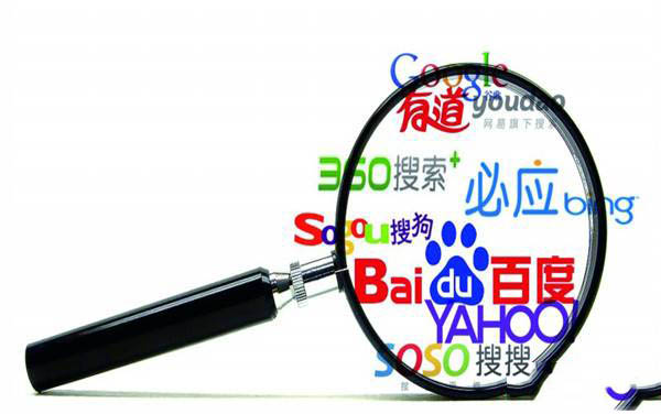 什么是SEO SEO新手快速入门技巧3