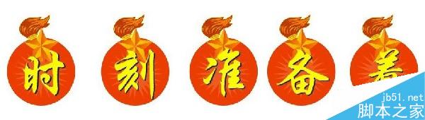 建网站需要考虑哪些问题?网站建设你不可不知的秘密9
