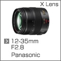 M4/3系统镜头大科普（一）：广角变焦镜头和标准变焦镜头9