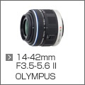 M4/3系统镜头大科普（一）：广角变焦镜头和标准变焦镜头12