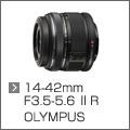 M4/3系统镜头大科普（一）：广角变焦镜头和标准变焦镜头14