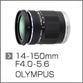 M4/3系统镜头大科普（一）：广角变焦镜头和标准变焦镜头22