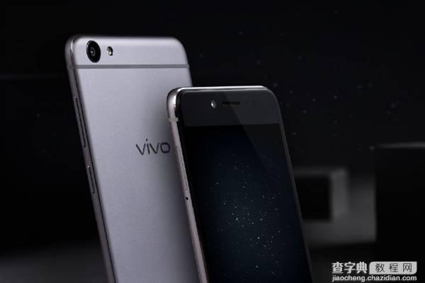 vivo X7亮黑色好看吗？2