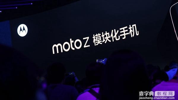 联想Moto Z/Z Play国行版多少钱1