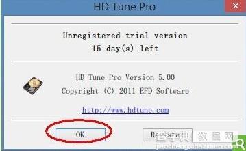 HD Tune硬盘检测软件如何使用4