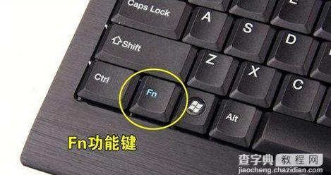 笔记本键盘字母键打出数字怎么办1