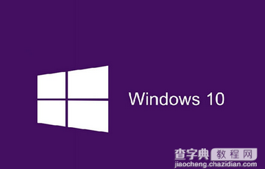 Win10 PC RS2快速预览版14926更新内容汇总1