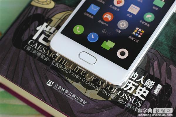 魅蓝U10好看吗？魅族U10和U20真机开箱4