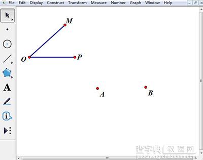 几何画板中让点绕着另一个点旋转教程1