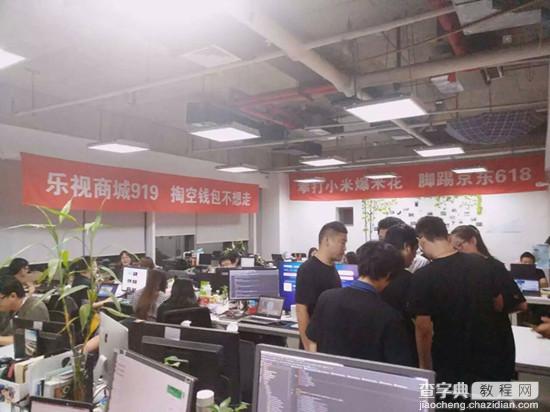 收购传闻背后的乐视：销售额破21亿 股价飙涨3