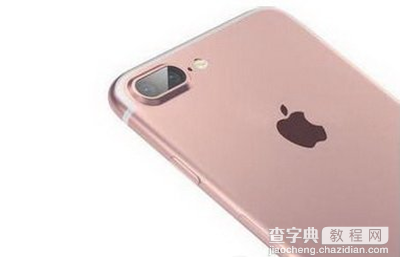 iPhone7微信语音忽大忽小怎么办？1