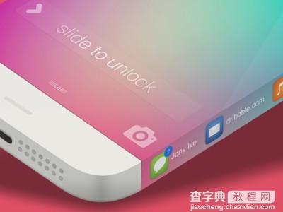 爱疯了（iPhone6界面欣赏）9