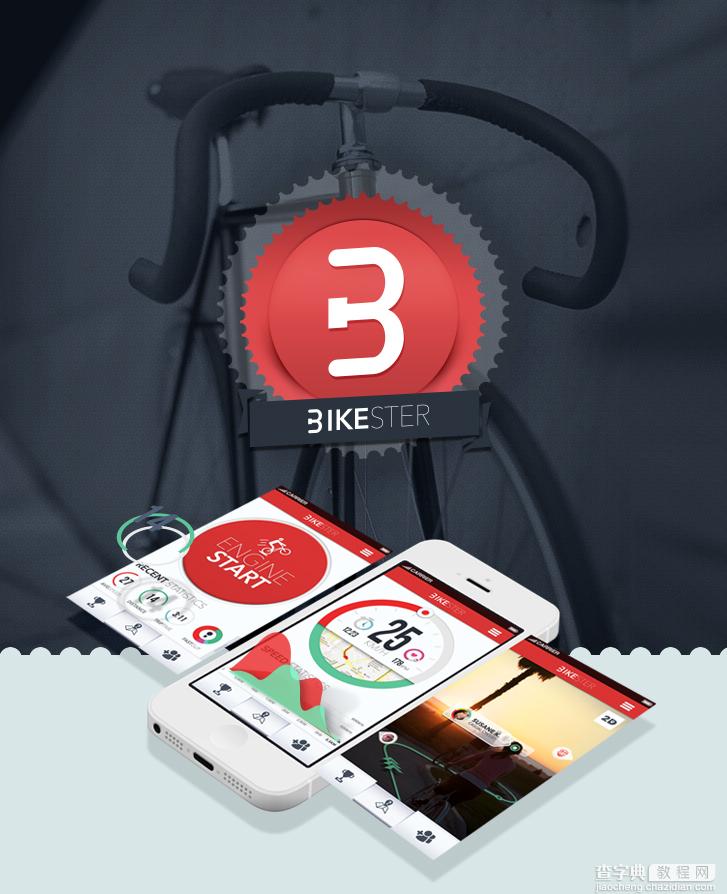 Bikester APP(设计欣赏）1