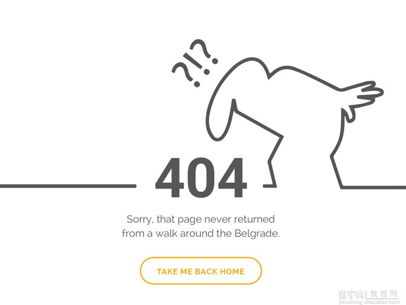 30个清新创意的404页面欣赏5
