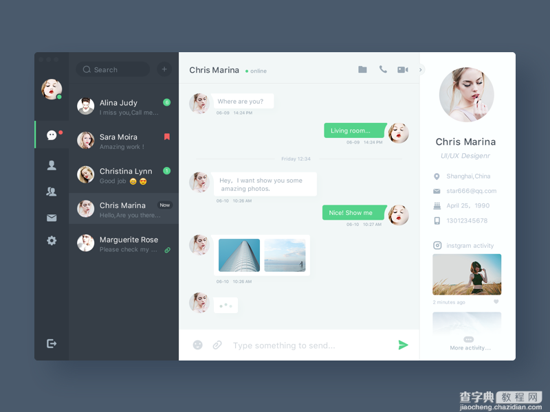 UISTAR的个人Dribbble作品1