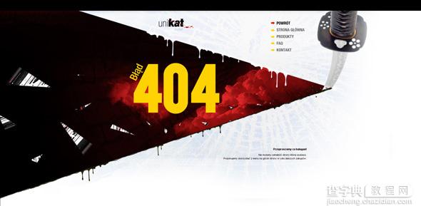 40个创意有趣的404页面设计（下）18