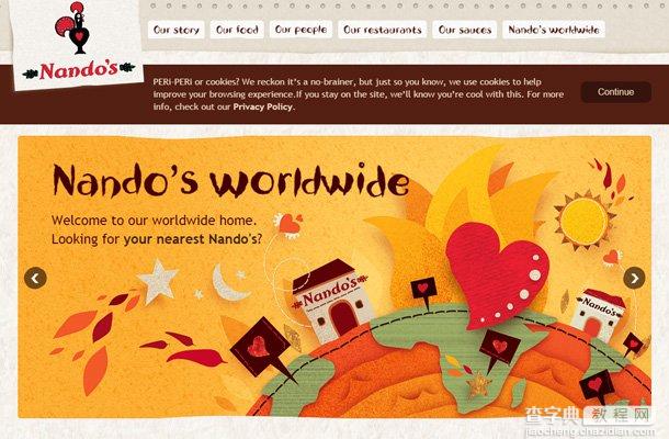 30个国外快餐品牌网站欣赏15