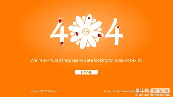 50个设计思路帮你解析创意404页面(上)22