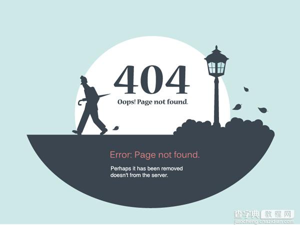30个清新创意的404页面欣赏28