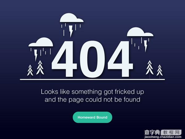 30个清新创意的404页面欣赏17