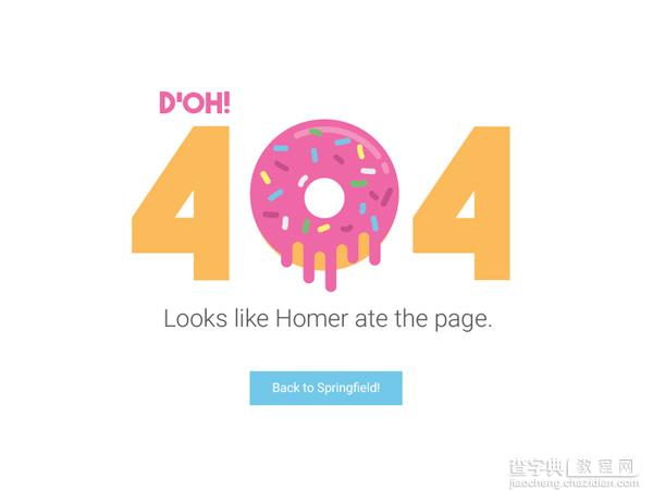30个清新创意的404页面欣赏6