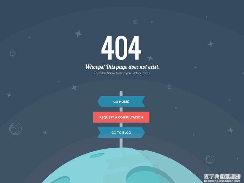 30个清新创意的404页面欣赏30