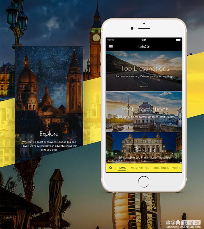 20个旅游App界面UI设计欣赏9