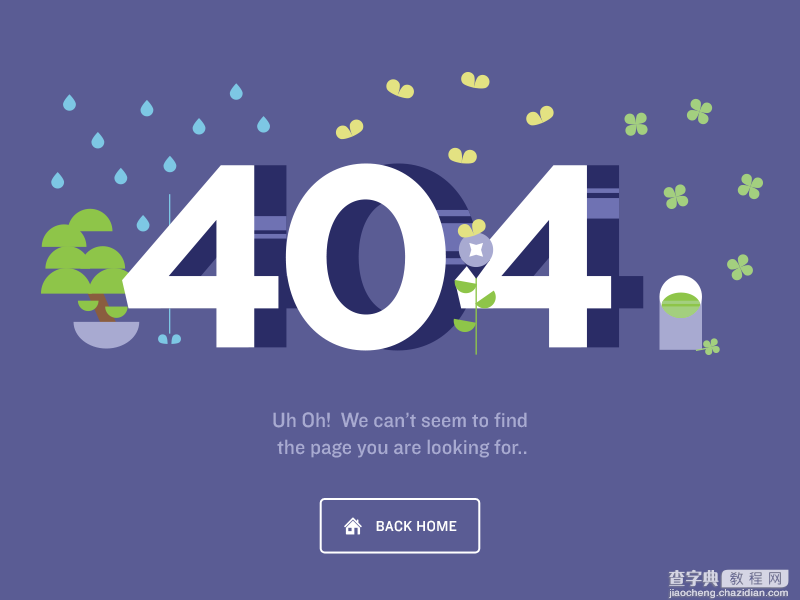 30个清新创意的404页面欣赏18