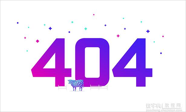 23个创意404错误页面设计20