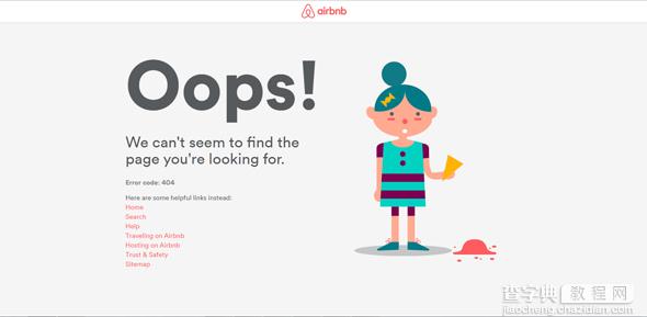 40个创意有趣的404页面设计（上）2