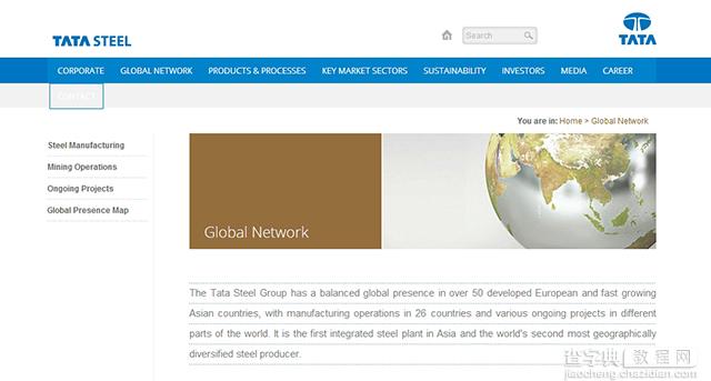全世界传统行业——钢铁公司官网欣赏11