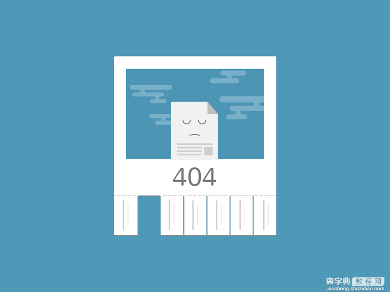 30个清新创意的404页面欣赏16