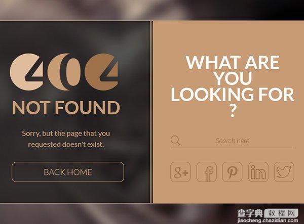 50个设计思路帮你解析创意404页面(上)14