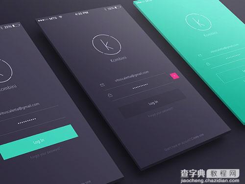 移动端注册/登录界面设计欣赏2