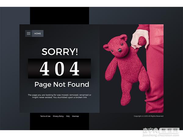 30个清新创意的404页面欣赏13