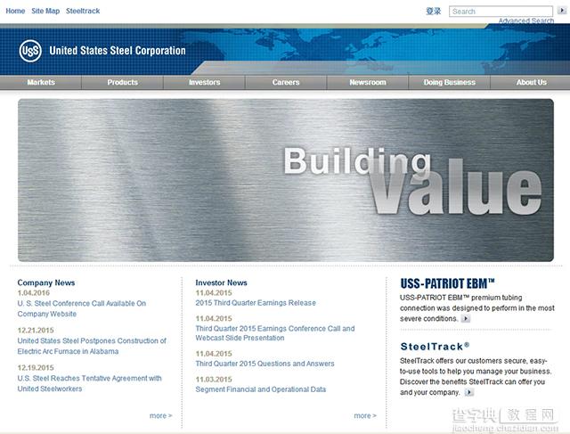全世界传统行业——钢铁公司官网欣赏17