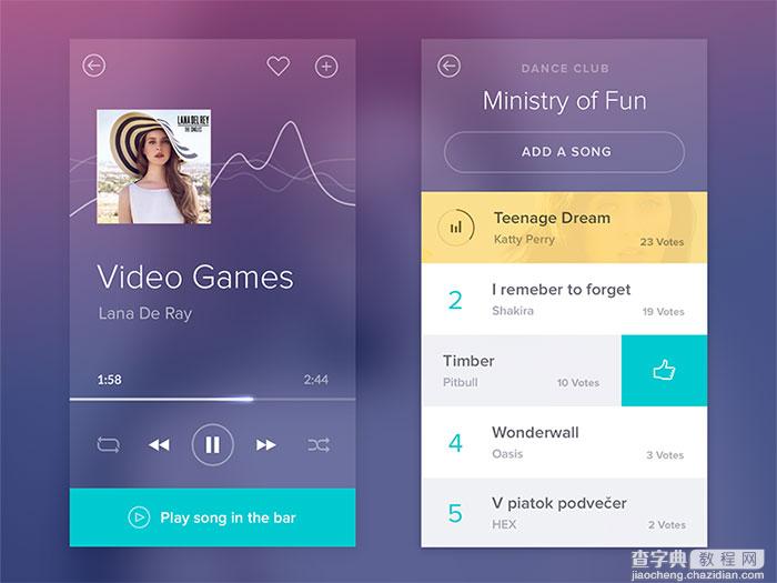 一组精美的播放类APP界面欣赏3