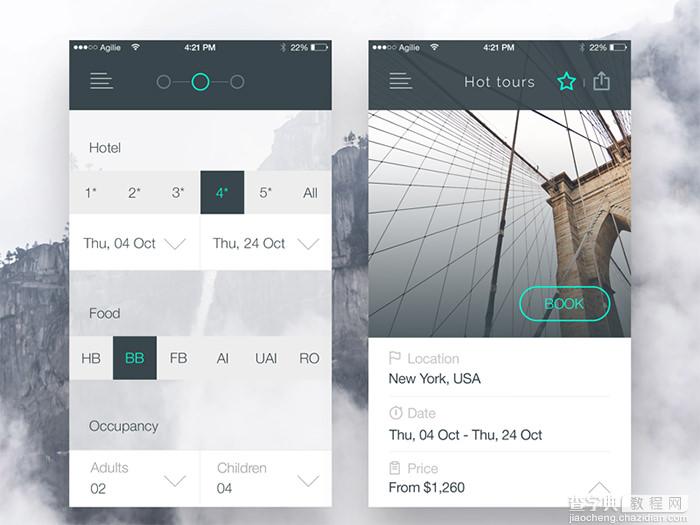 20个旅游App界面UI设计欣赏15