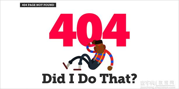 23个创意404错误页面设计11