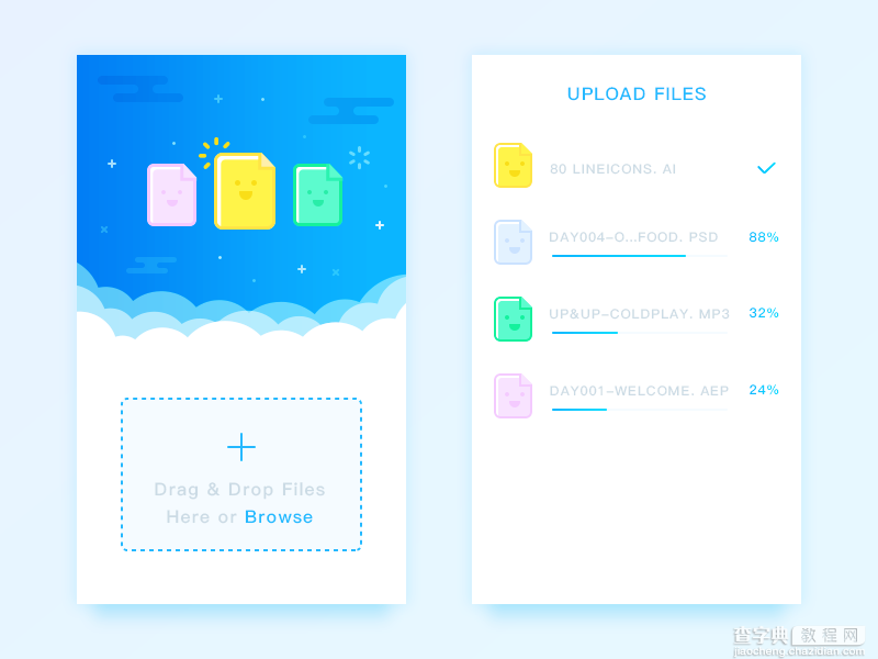 UISTAR的个人Dribbble作品8