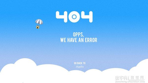 50个设计思路帮你解析创意404页面(上)20