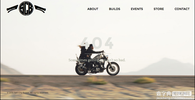 50个设计思路帮你解析创意404页面(下)2