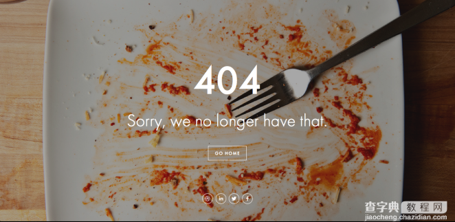 50个设计思路帮你解析创意404页面(下)10