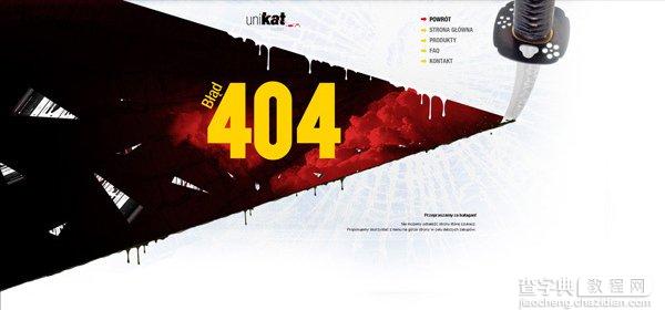 50个设计思路帮你解析创意404页面(上)19