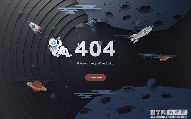 23个创意404错误页面设计15