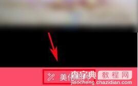 柚子相机怎么用?2